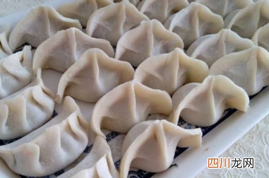 结婚为什么吃生饺子