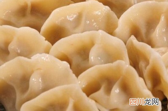 结婚为什么吃生饺子