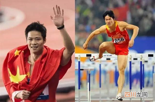 对不起，苏炳添！你还远没有达到刘翔高度
