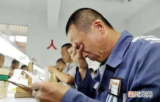 1992年，江苏一死刑犯天天抱字典研究，两年后法院通知他：改判
