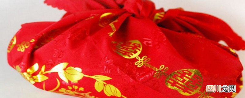 结婚的红包袱可以用别人的吗