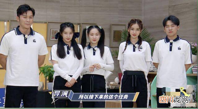 玩笑是不是有点过了？李晨胸前画圆形容柳岩：那个的人是咋回事