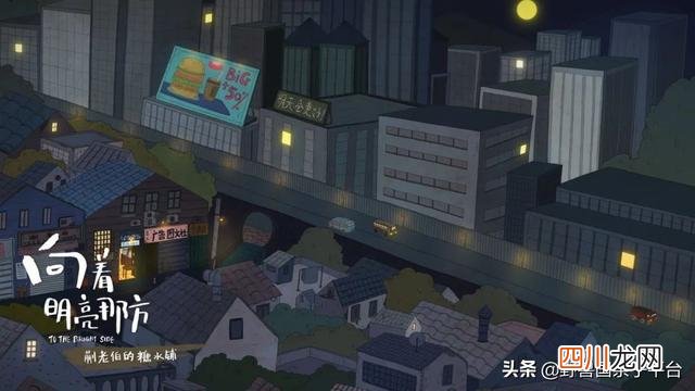 为啥排片巨少我却说这部片是寒假必看？