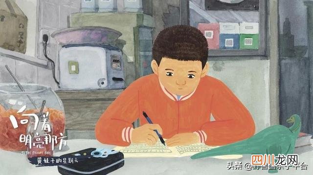 为啥排片巨少我却说这部片是寒假必看？