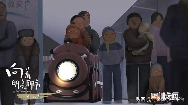 为啥排片巨少我却说这部片是寒假必看？
