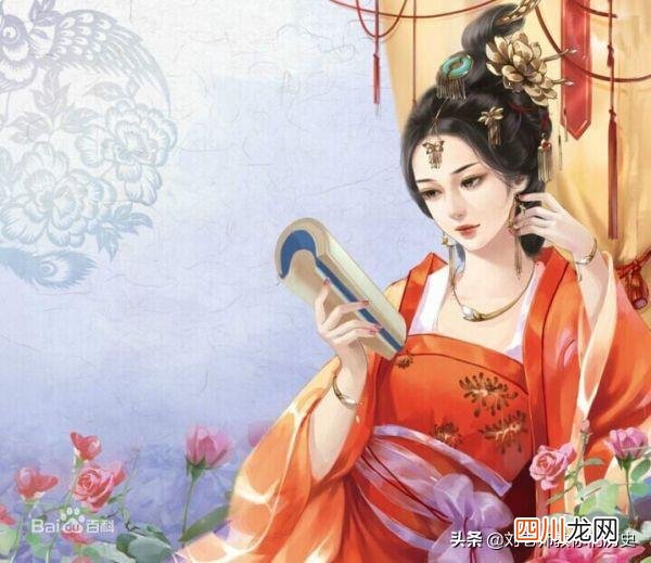 揭秘：史上最著名的贤后的一生你了解嘛？有没有什么污点？