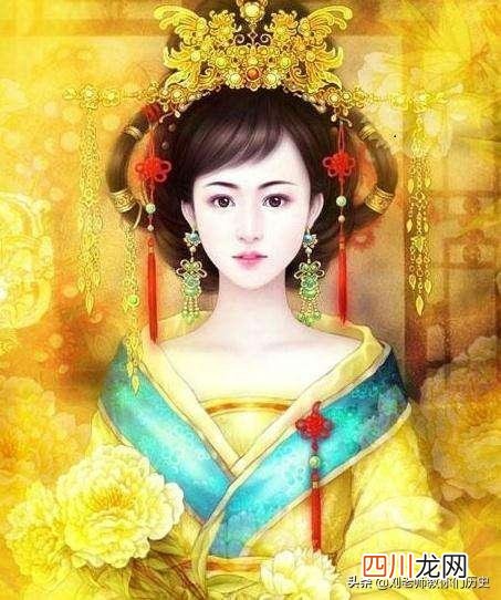 揭秘：史上最著名的贤后的一生你了解嘛？有没有什么污点？