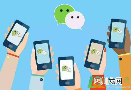 微信和陌生人视频有风险吗