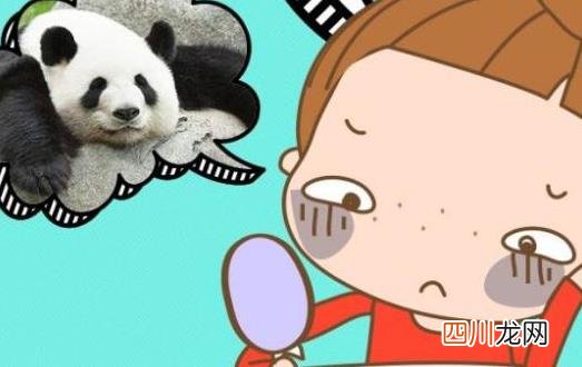 湿邪过重易伤元气 身体出现这些情况你要注意湿气啦