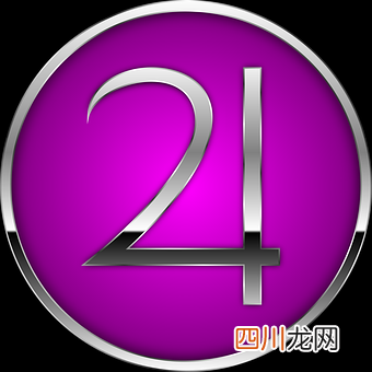 为什么爱情总让人伤悲 心理学家为什么爱情会使人悲伤