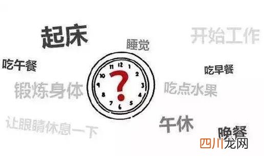 45岁后还有这6个特征的人 可能是“癌症免疫体”