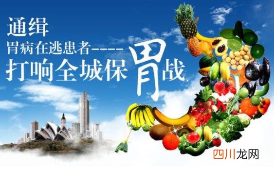 怎么做才能养胃？养胃的方法有哪些