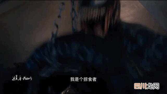 《毒液2》提前上映 毒液2什么时候上映