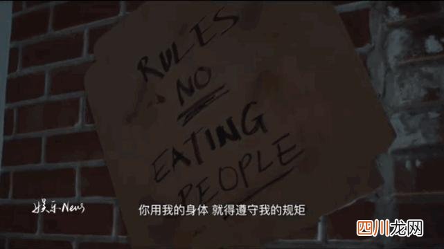 《毒液2》提前上映 毒液2什么时候上映