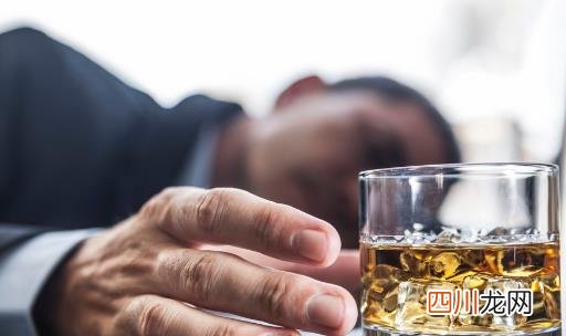 酗酒的危害让你再也不想喝酒 教你快速戒酒的妙招