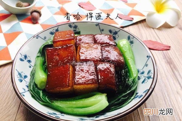 五花肉怎么做好吃,教你一个做法赶上大厨！