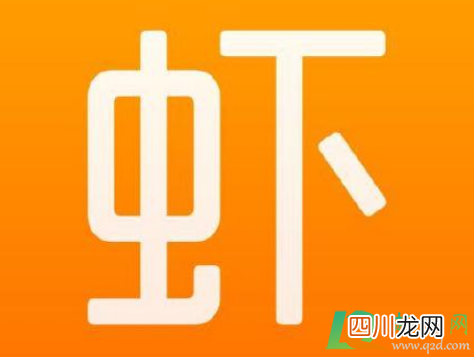 虾米音乐关闭真的假的