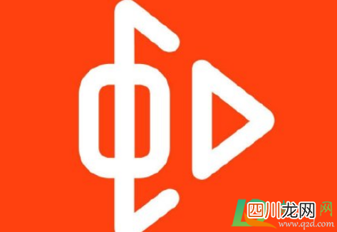 虾米音乐关闭真的假的
