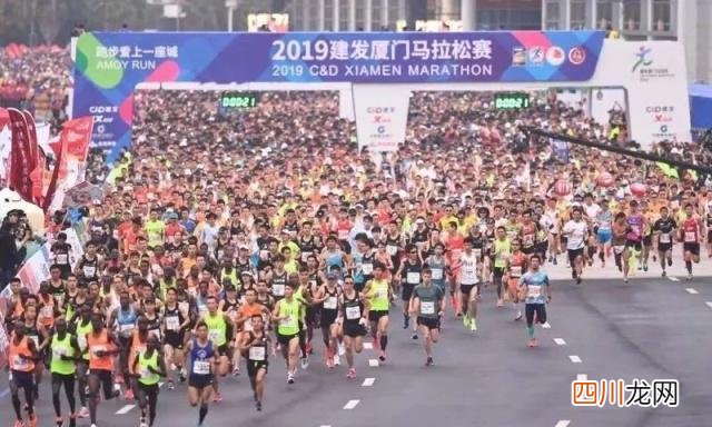 全马、半马、10公里等级标准  马拉松多少公里