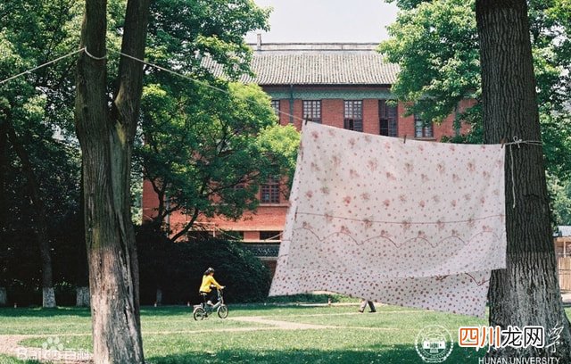 湖大是什么层次的大学 985里最差的十所大学