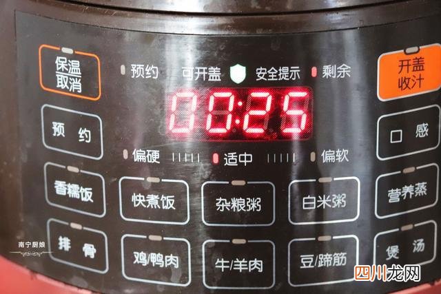 红烧鸡腿其实也简单 简单的红烧鸡腿做法