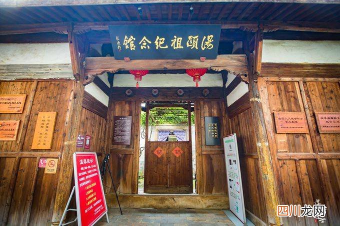 浙江遂昌二日游，感受舌尖上的山城美食