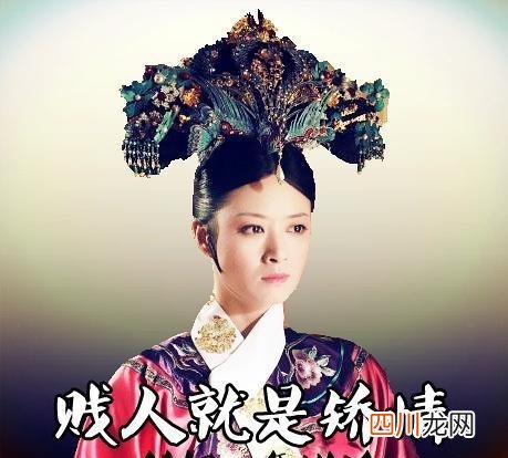 矫情是什么意思？