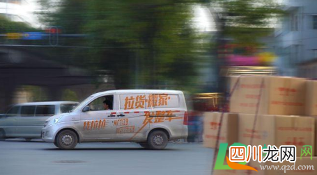 货拉拉会员费涨价了是真的吗2021