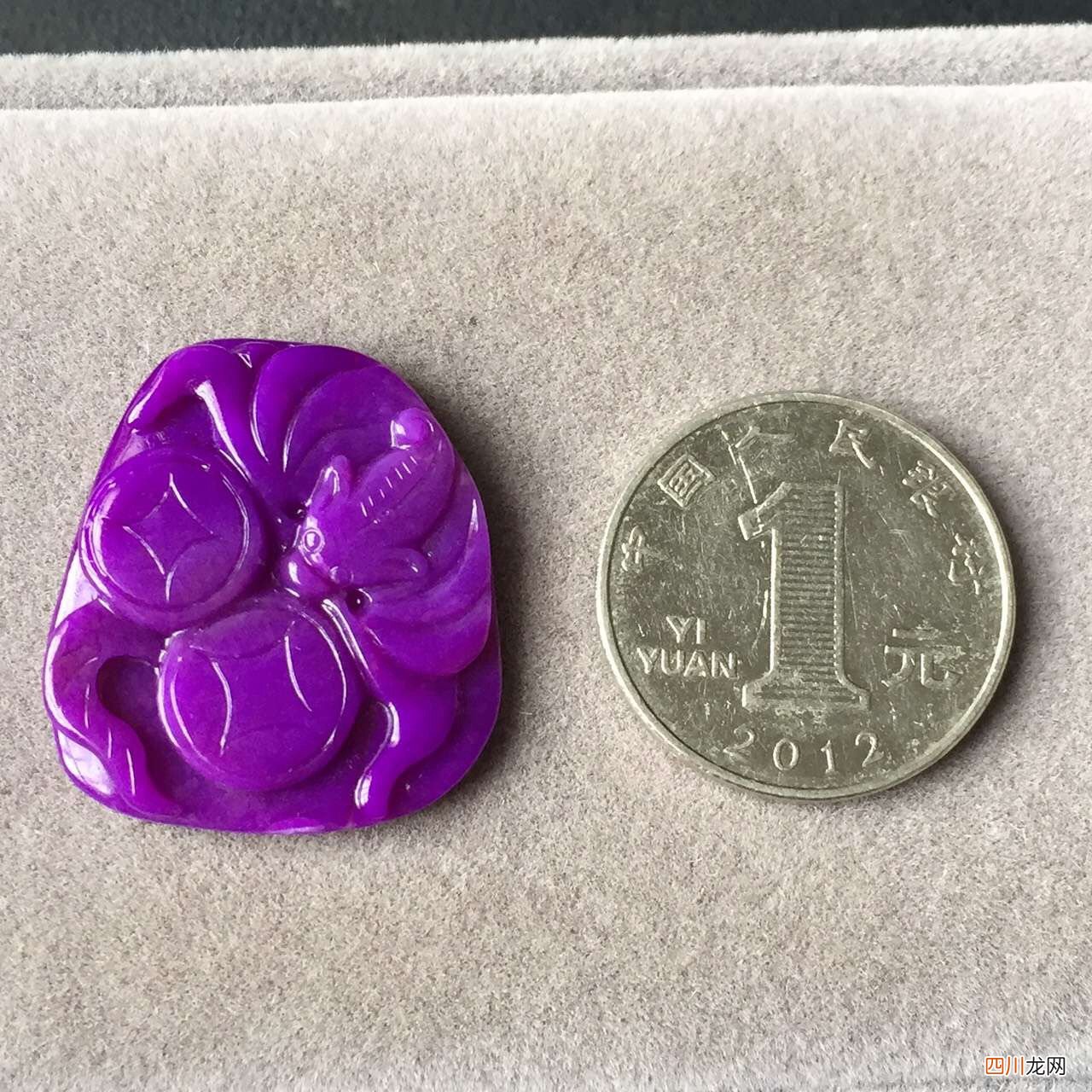舒俱来石有什么功效与作用