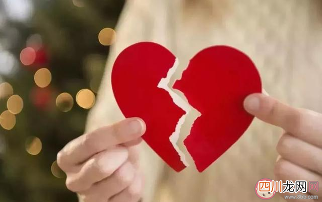 离婚冷静期是什么意思 离婚冷静期是多久