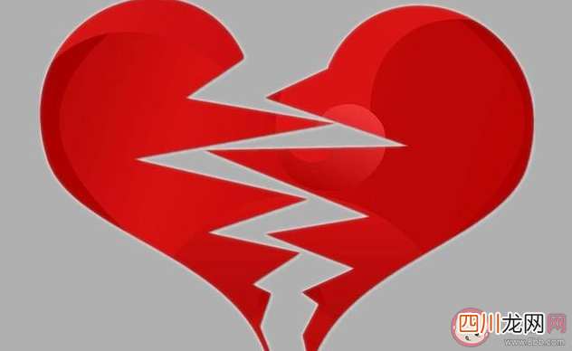 离婚冷静期是什么意思 离婚冷静期是多久
