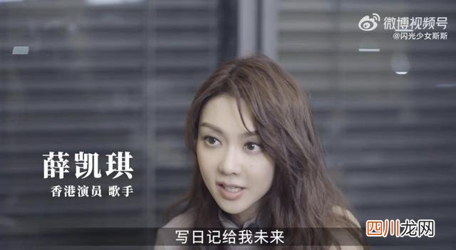 北漂欲望女「上位」记
