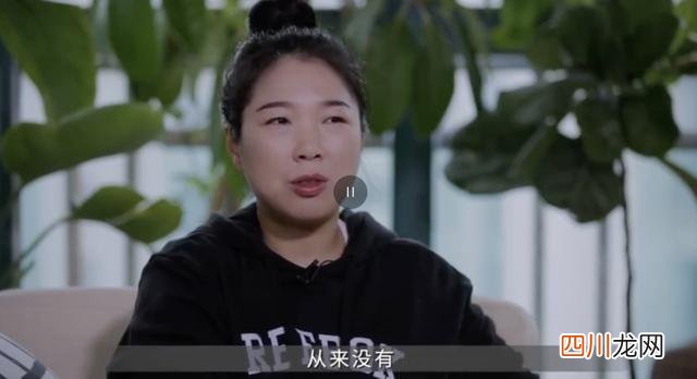 北漂欲望女「上位」记