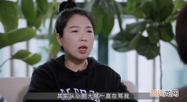 北漂欲望女「上位」记