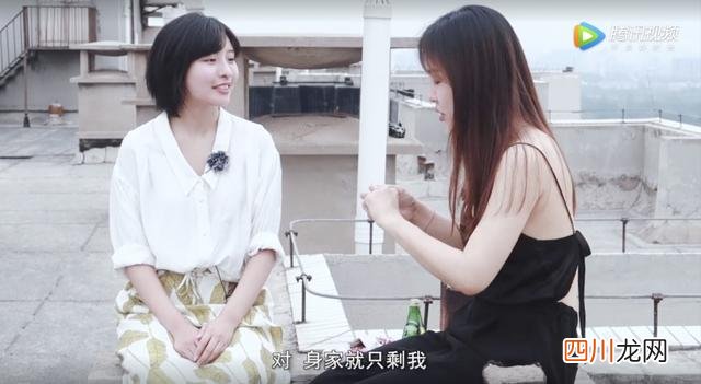 北漂欲望女「上位」记