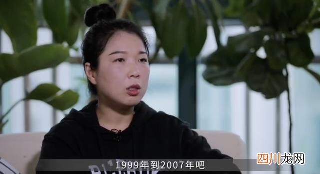 北漂欲望女「上位」记