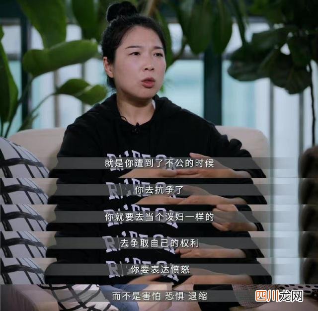 北漂欲望女「上位」记