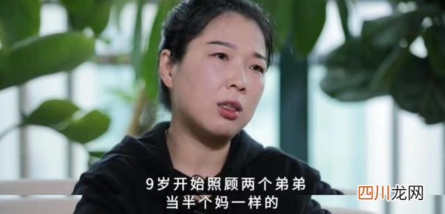 北漂欲望女「上位」记