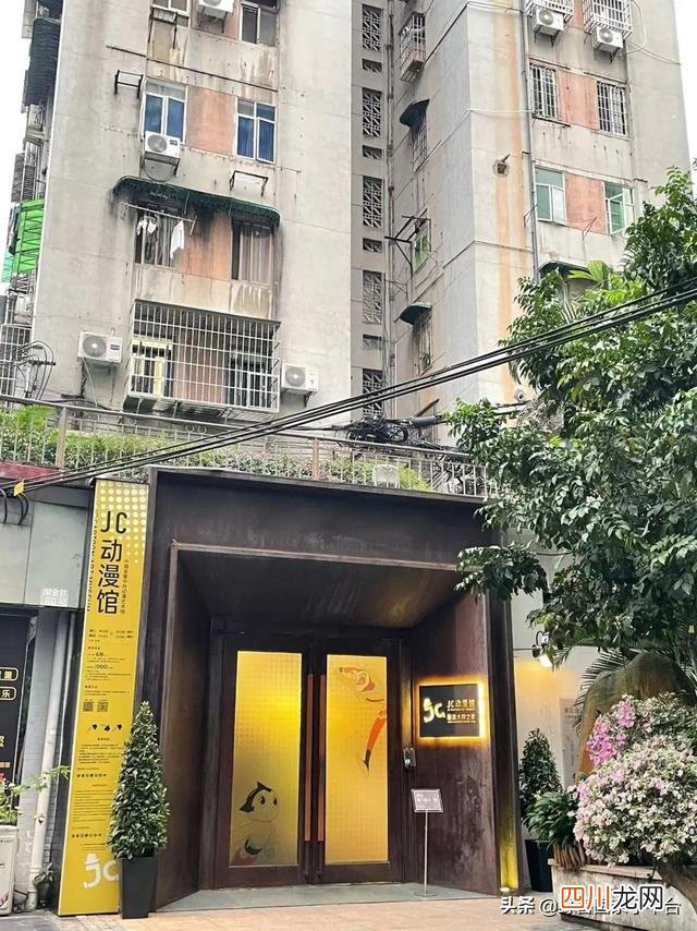 有宫崎骏、大闹天宫等珍贵手稿的私人博物馆！必须带娃来