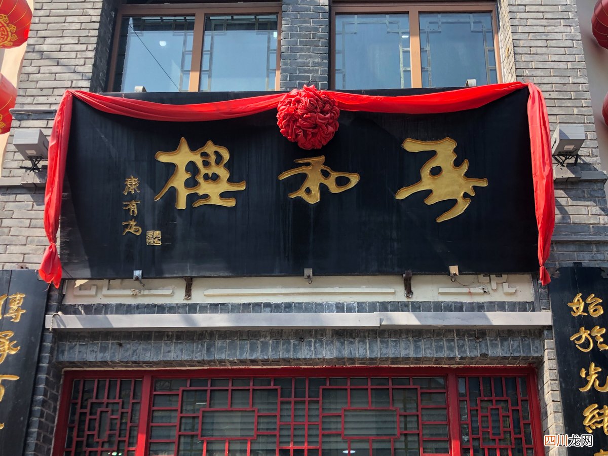 三天时间漫游青岛，老城区处处都是浪漫爱情打卡地