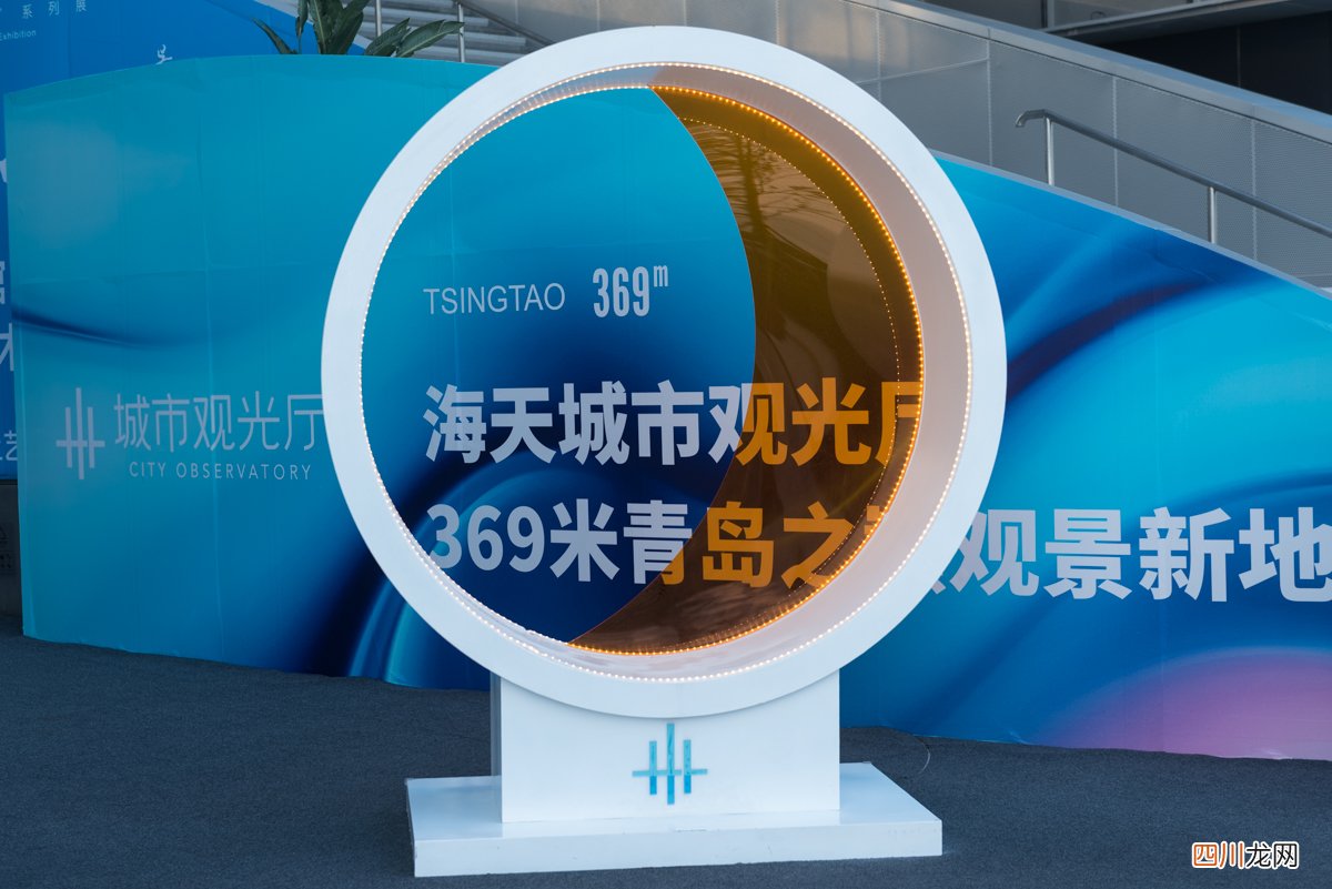 三天时间漫游青岛，老城区处处都是浪漫爱情打卡地