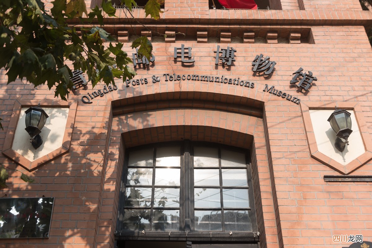 三天时间漫游青岛，老城区处处都是浪漫爱情打卡地