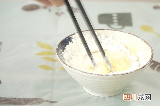 蛋饺的做法