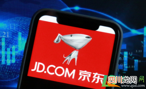 京东秒杀的东西是正品吗