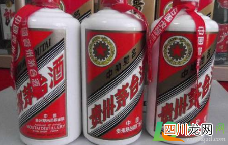 永辉生活卖茅台收款不发货是真的吗