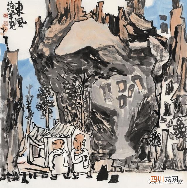 师法造化,领悟画理 「书画大家」学画，善学者，师法古人，师法造化