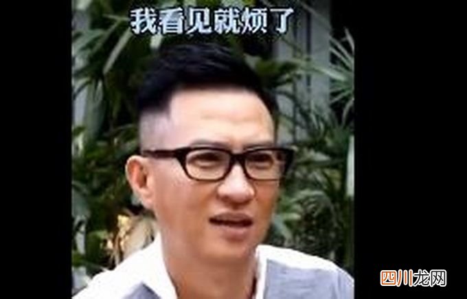 贪玩公司申请渣渣辉商标被驳回什么情况?终于真相了,原来是这样!