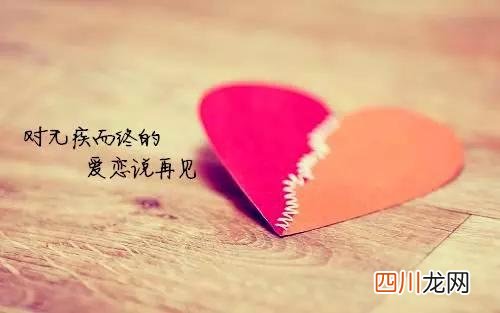 2020年朋友圈最火的句子有哪些 2020年最火的的句子