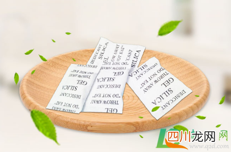干燥剂外发加工要3980靠谱吗