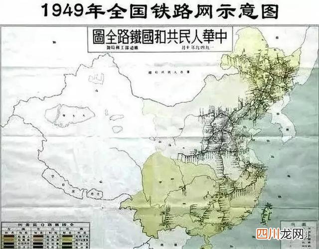 中国高铁的“野蛮”与“文明”